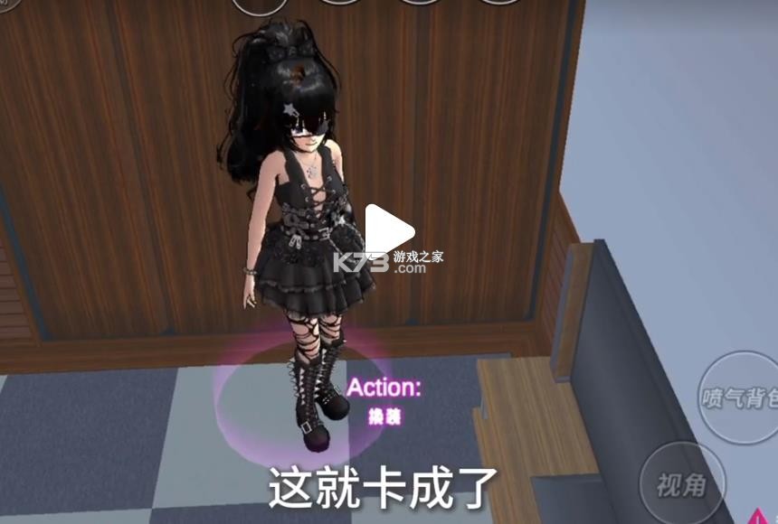 sakuraschooljsi v1.047.12 英文版(SAKURA SchoolSimulator)