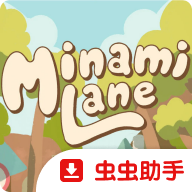 南之町中文手机版下载安装