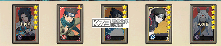 幻灵格斗 v1.1 手游官方版 截图