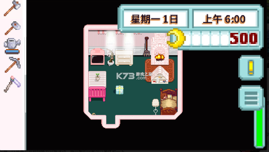 星露谷物语南铧版 v1.6.10.0 美化版 截图
