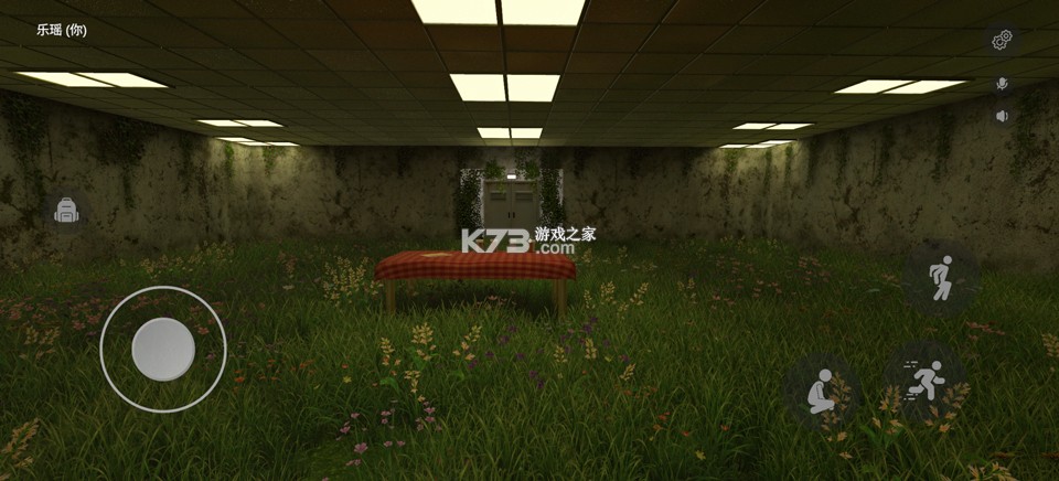 后室深入探索 v0.4.2-beta 最新版下载手机版 截图