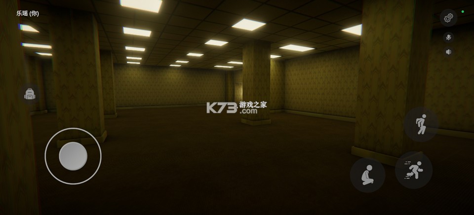 后室深入探索 v0.4.2-beta 最新版下载手机版 截图