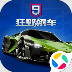 狂野飙车9竞速传奇应用宝版本v5.8.1a