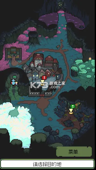 梅格与怪物 v0.9.16 下载 截图