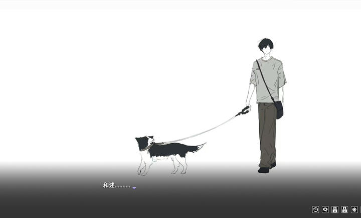 你离开之后 v1.0 游戏安卓版 截图
