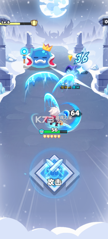 六六英雄 v1.0.1 游戏下载