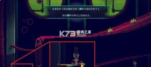 聚点危机英雄联盟外传 v1.1.8 手游下载 截图