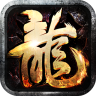 王者霸业刀刀爆爆爽版v1.0.2