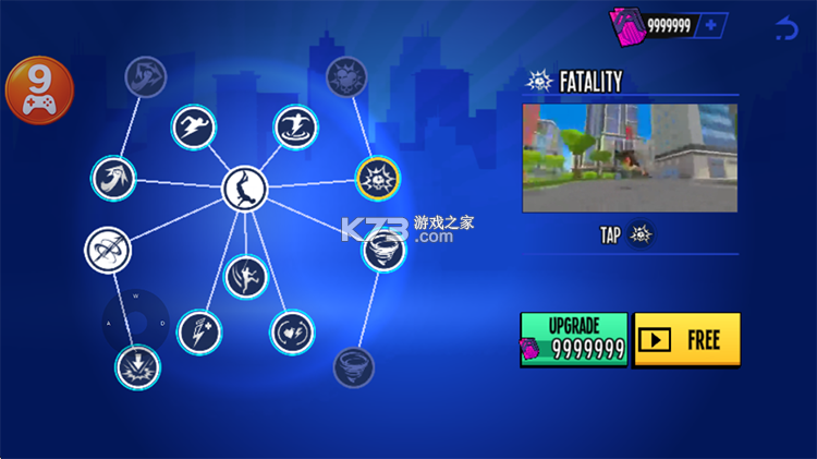 蜘蛛英雄3 v3.47.87 破解版无限金币 截图