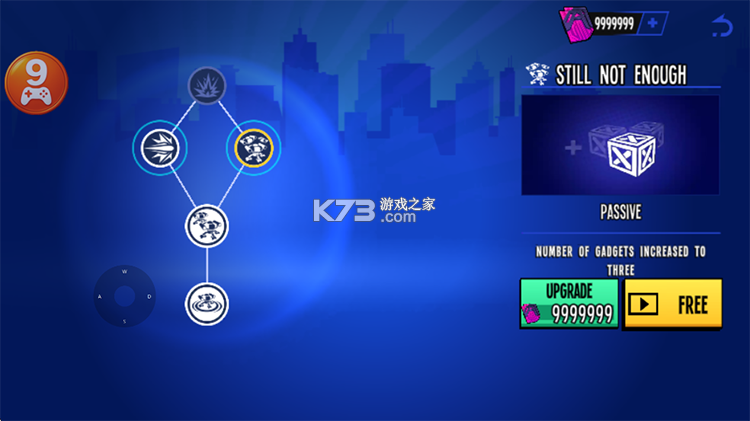 蜘蛛英雄3 v3.47.87 破解版无限金币 截图