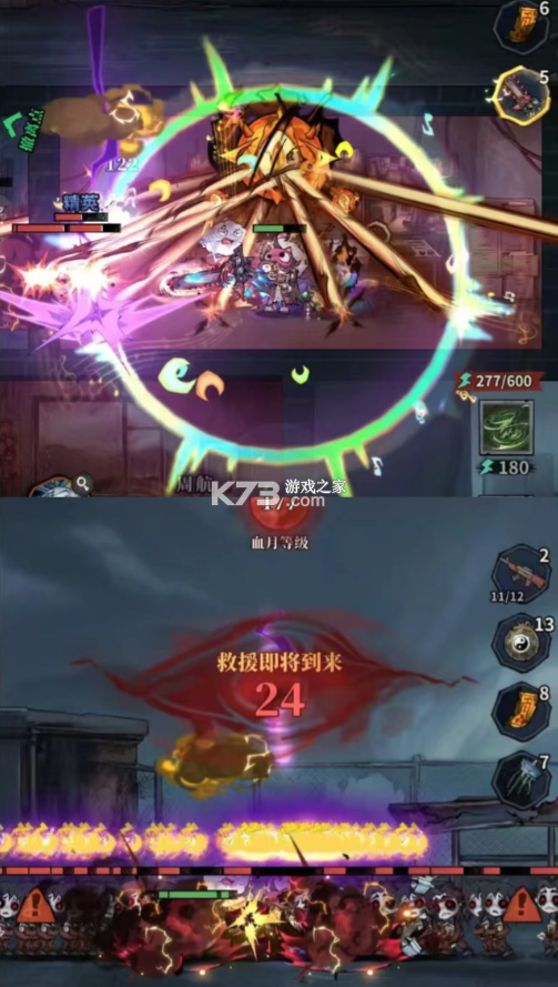 无尽轮回鬼域摸金 v1.07 破解版内置菜单