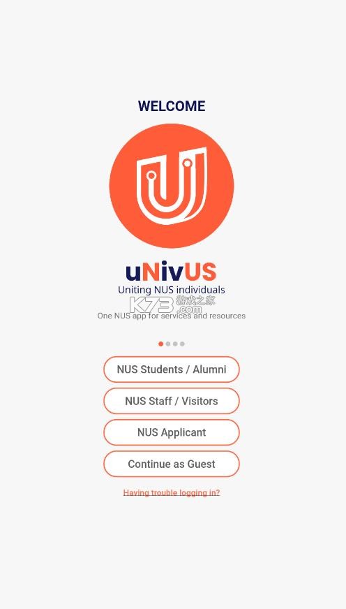 univus v2.55.0 安卓下载