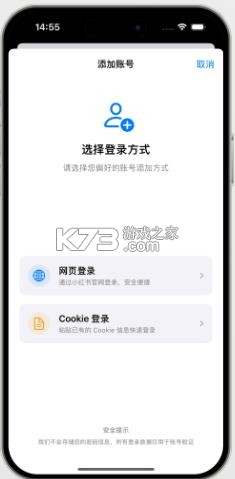 搬小书 v1.0.11 app安卓版 截图