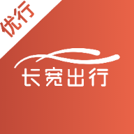 长宽出行优行司机端