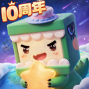 迷你世界旧版本无限迷你币