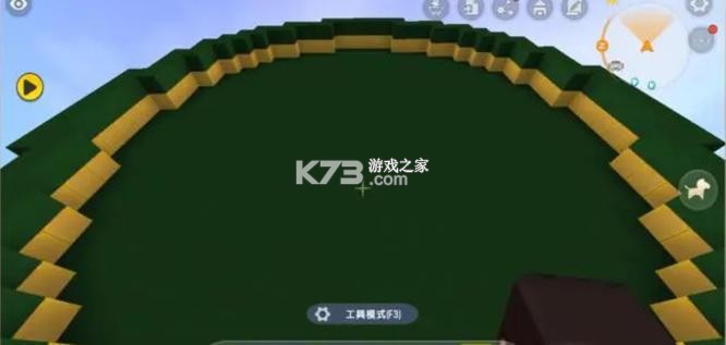 迷你世界 0.52.1版本 截图