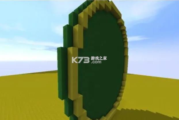 迷你世界 0.52.1版本 截图