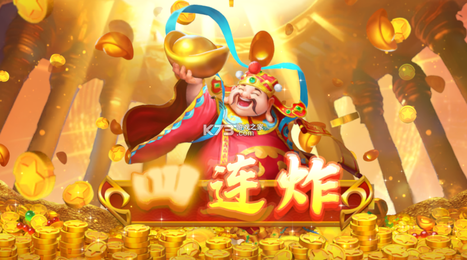 波克斗地主 v4.53 最新版下载苹果手机 截图