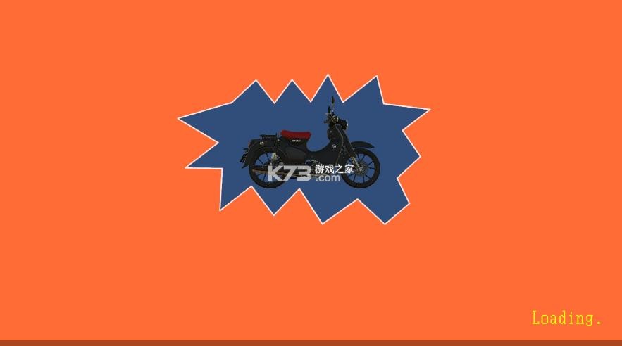 送外卖模拟器 v1.1.4 下载安装 截图