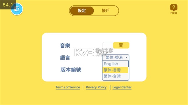 啊哈世界 v5.3.0 2026最新破解版 截图