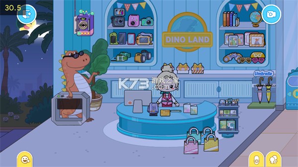 啊哈世界 v5.3.0 2026最新破解版 截图