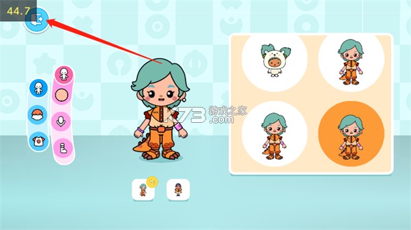 啊哈世界 v5.3.0 2026最新破解版 截图