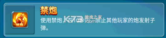 千炮达人捕鱼 v3.0.1.9 破解版无限金币