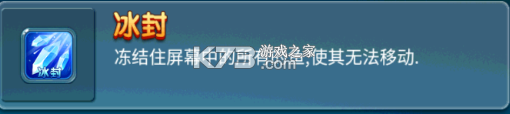 千炮达人捕鱼 v3.0.1.9 破解版无限金币