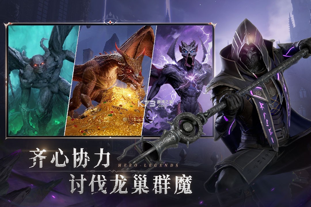 七塔 v1.1.62 手游官方版 截图