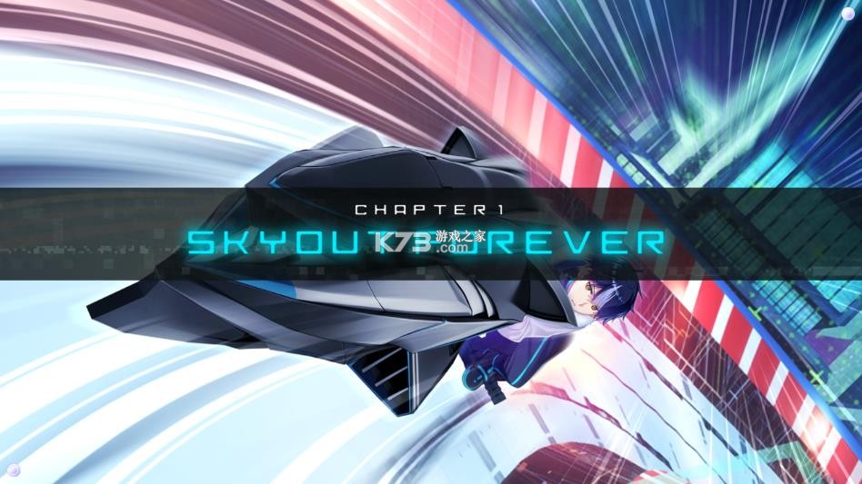 恋月物语虚拟的月之公主 v1.0.1 游戏下载