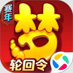 梦幻西游手游腾讯版本官方下载v1.559.0