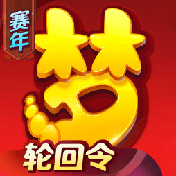 梦幻西游vivo版本下载安装