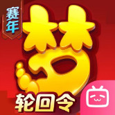 梦幻西游手游 v1.559.0 b服版