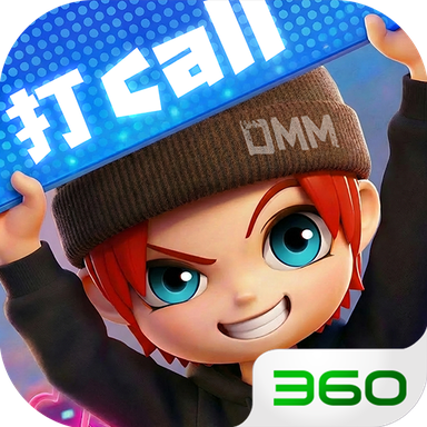 逃跑吧少年360版本下载安装