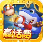 鱼丸游戏 v10.3.46.4.0 经典版