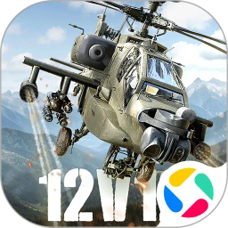 巅峰坦克腾讯版v7.3.0