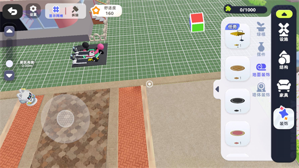 希望城 v0.633.0 游戏