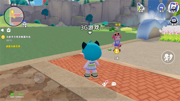 希望城 v0.633.0 游戏