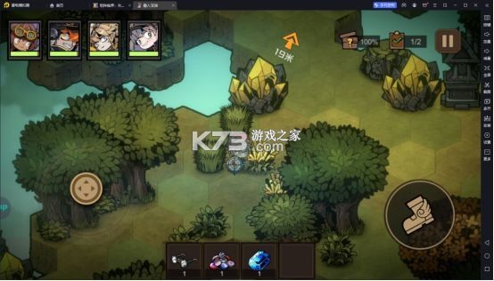 叠入深渊 v0.2 游戏官方版