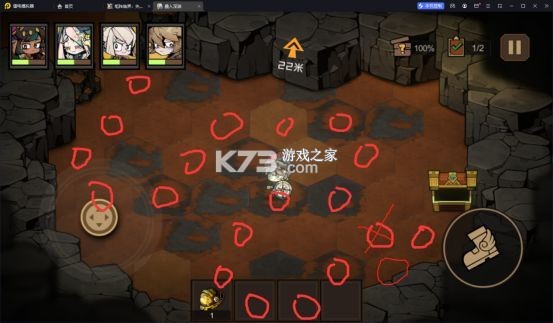 叠入深渊 v0.2 游戏官方版
