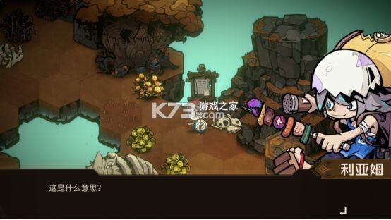 叠入深渊 v0.2 游戏官方版