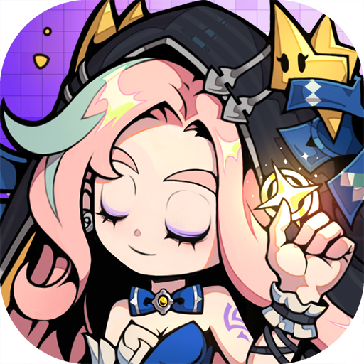 叠入深渊游戏官方版