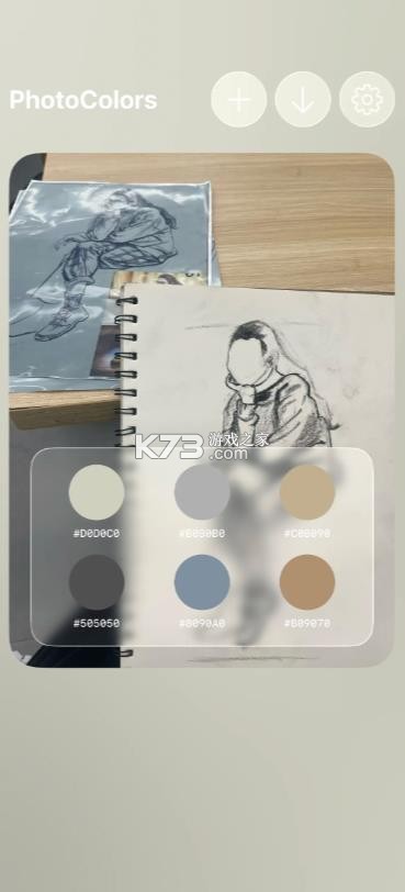 photocolors v26.04.23 软件下载 截图