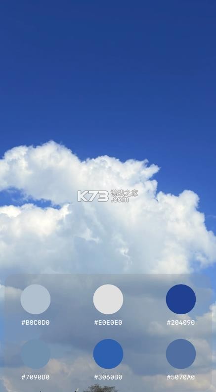 photocolors v26.04.23 软件下载 截图