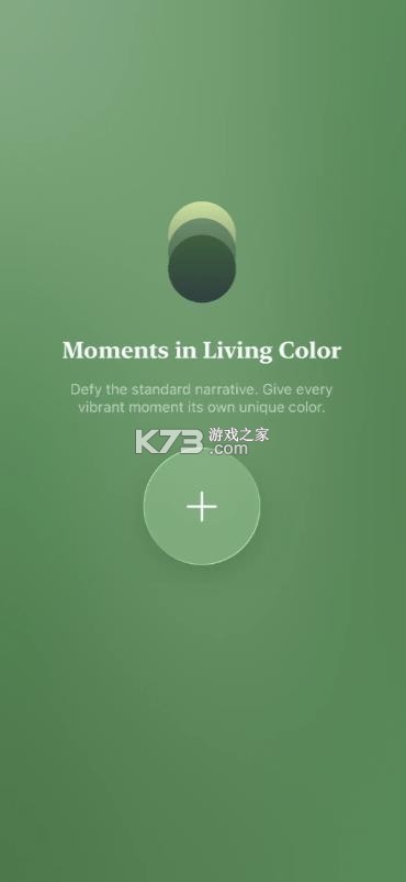 photocolors v26.04.23 软件下载 截图