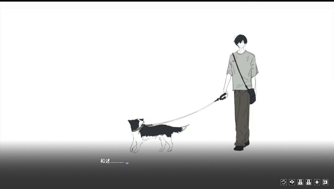 你离开之后 v1.0 demo手机版 截图