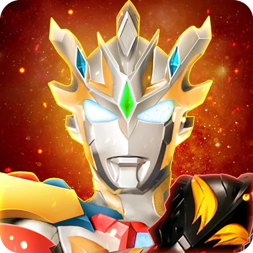 奥特曼宇宙英雄破解版下载