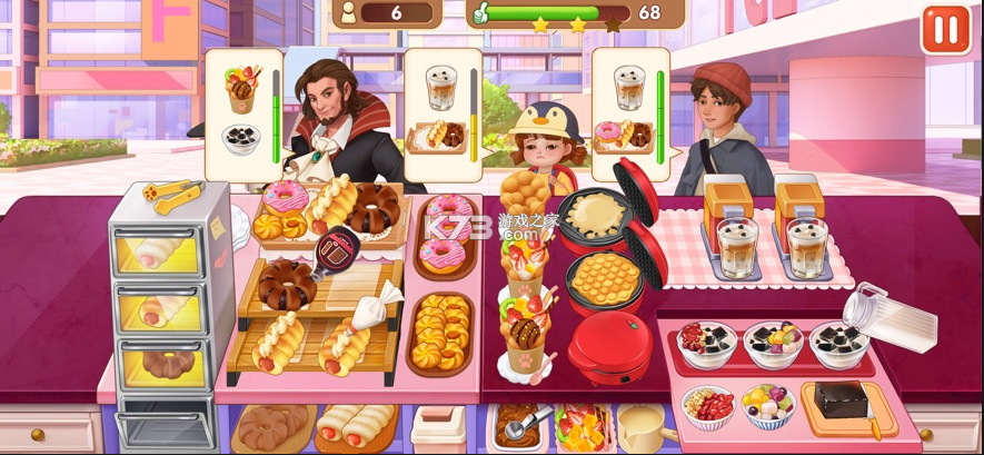 楼下的早餐店 v3.3.2 安卓版下载 截图