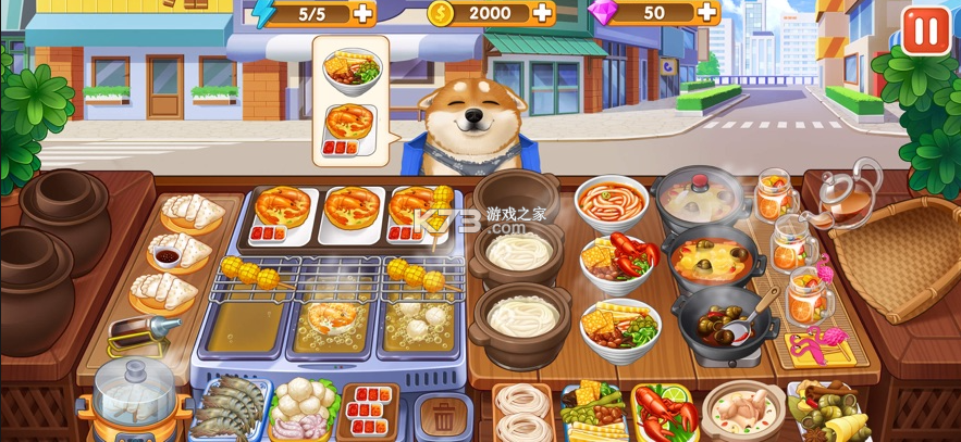 楼下的早餐店 v3.3.2 安卓版下载 截图
