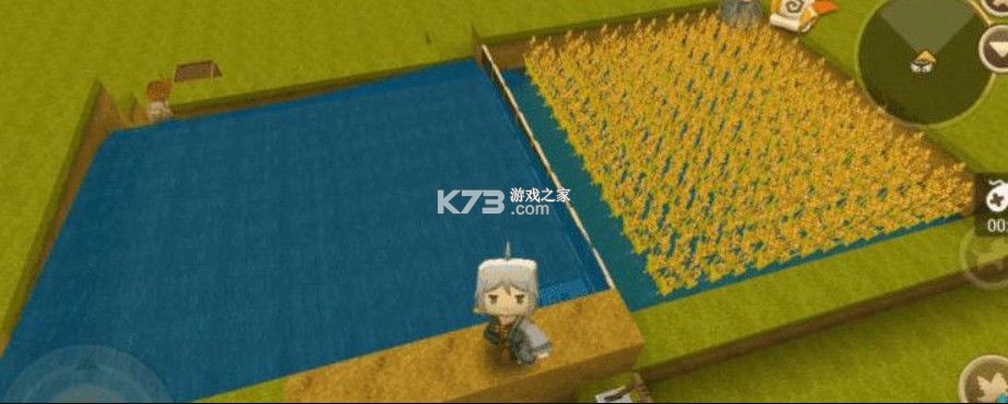迷你世界 v1.55.3 7周年版本